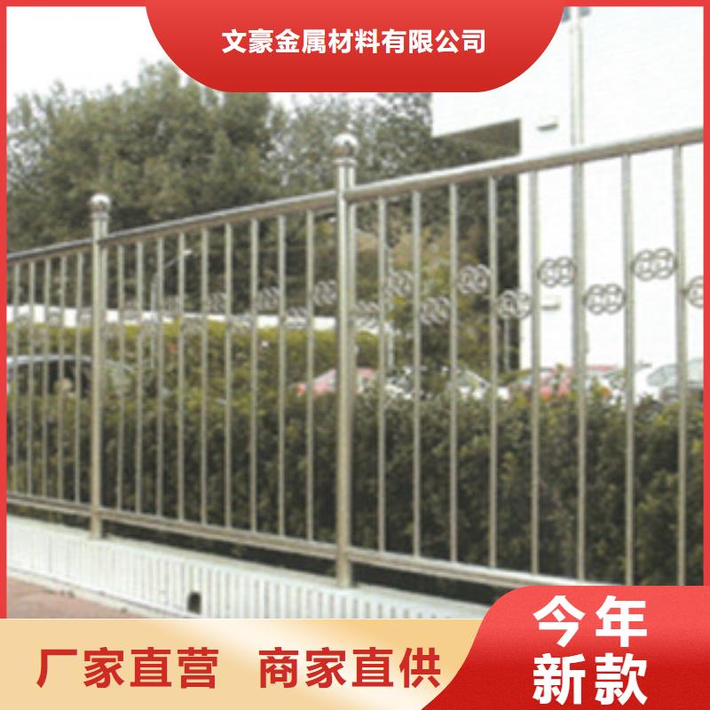 种类齐全【 不锈钢护栏_焊管厂家型号齐全】