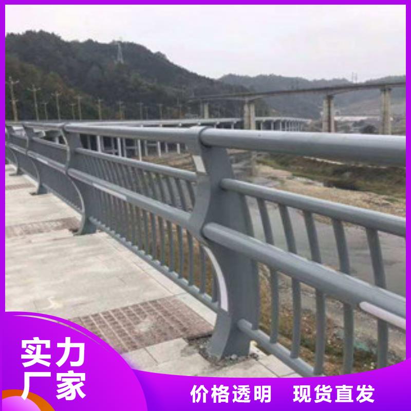 【不锈钢护栏】镀锌管厂家定制