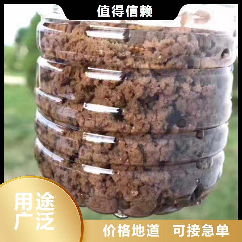【聚丙烯酰胺】聚合氯化铝真正的源头厂家