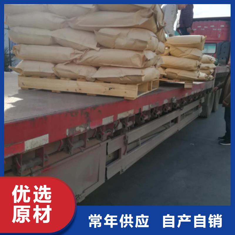聚丙烯酰胺-聚合氯化铝厂家品控严格