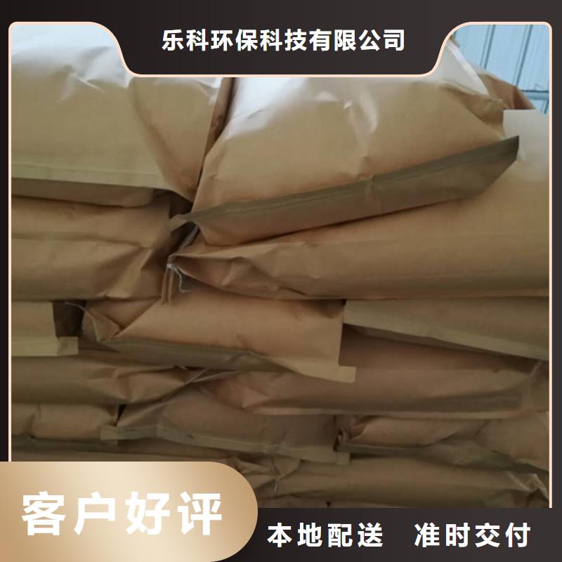 聚丙烯酰胺设备齐全支持定制
