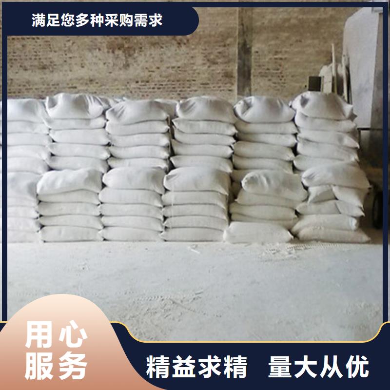 氧化镁活性炭让利客户