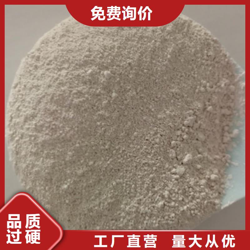 氧化镁阻垢剂质检严格