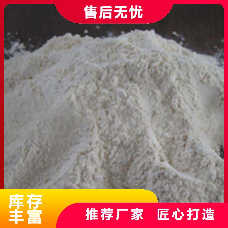 氧化镁,污水处理聚丙烯酰胺厂家定制