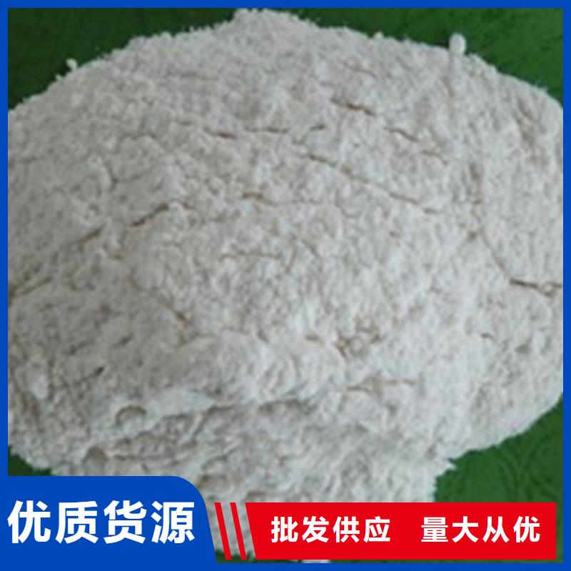 氧化镁_聚丙烯酰胺诚信商家