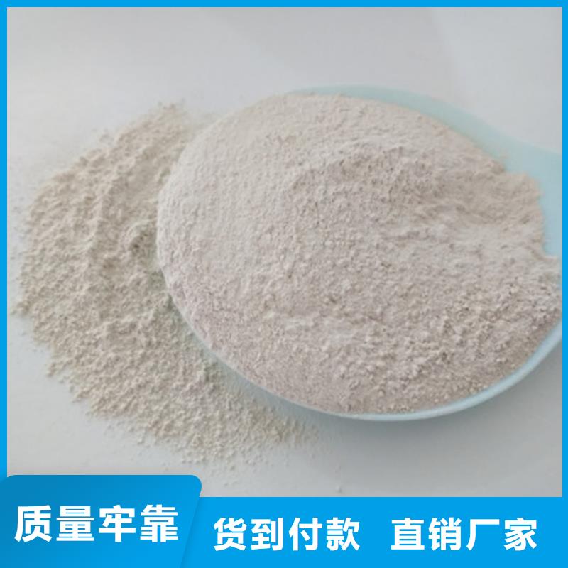 直销厂家 氧化镁,【聚合氯化铝】N年生产经验