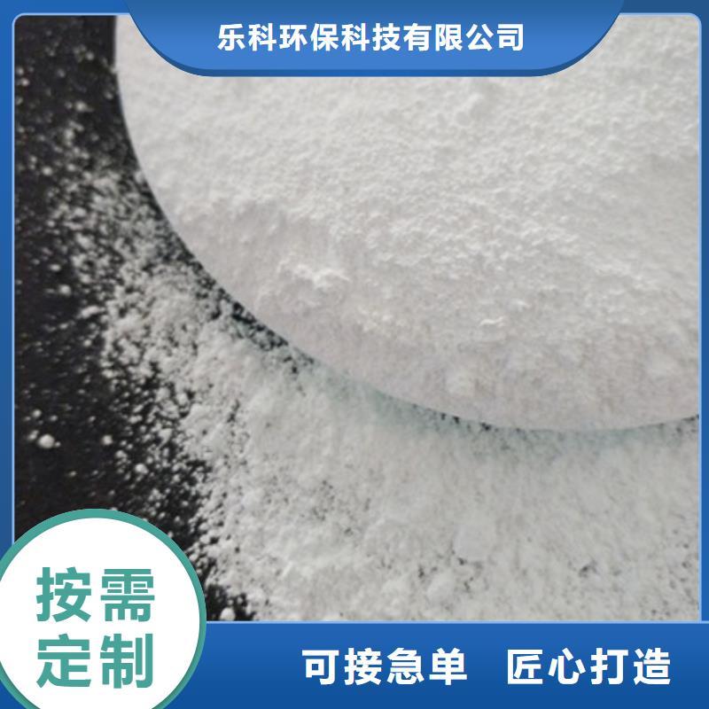 氧化镁污水处理聚丙烯酰胺源头厂商