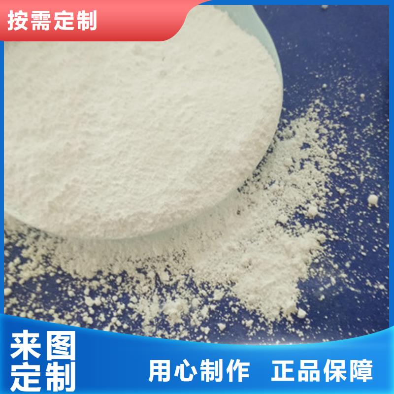 氧化镁聚合氯化铝大量现货