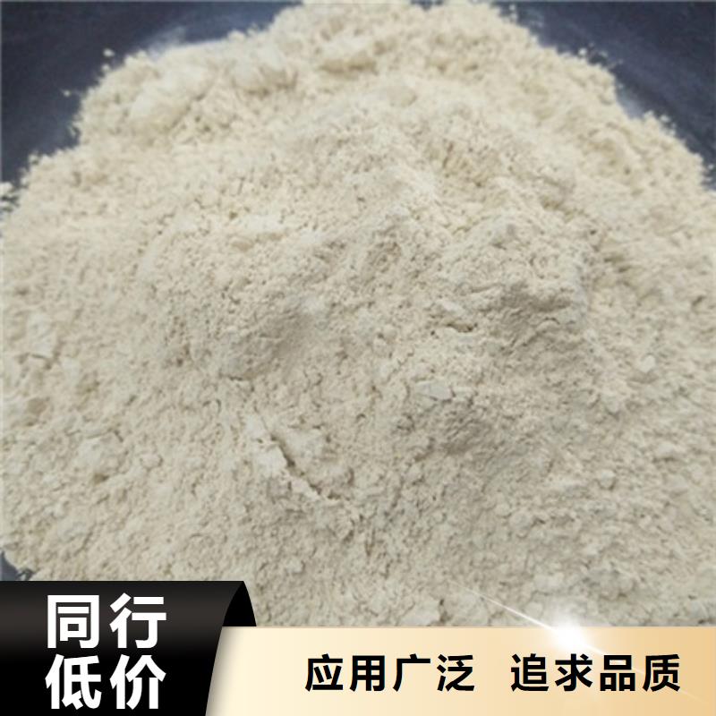 氧化镁活性炭让利客户