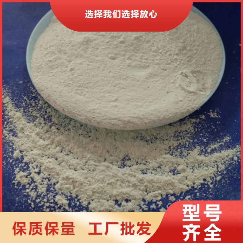 氧化镁-污水处理聚丙烯酰胺质量检测