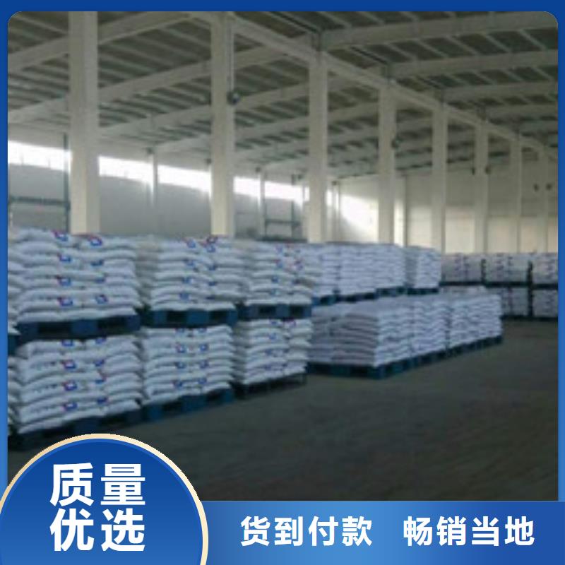 葡萄糖-聚合氯化铝品质服务
