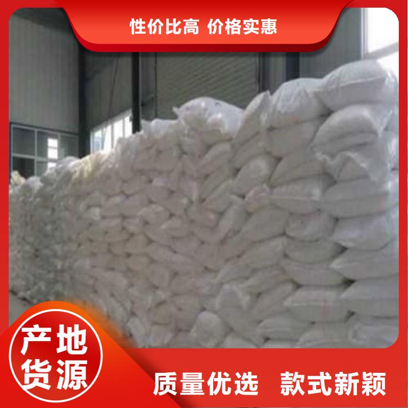 乐科葡萄糖_【工业葡萄糖】品牌企业-阿奇乐乐