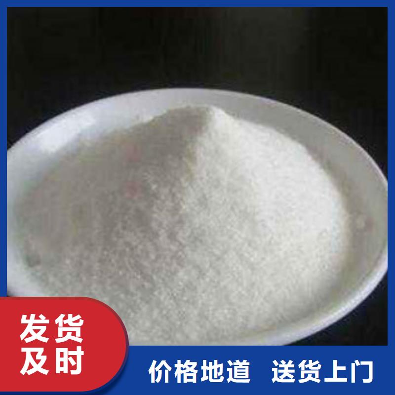葡萄糖聚合氯化铝款式多样