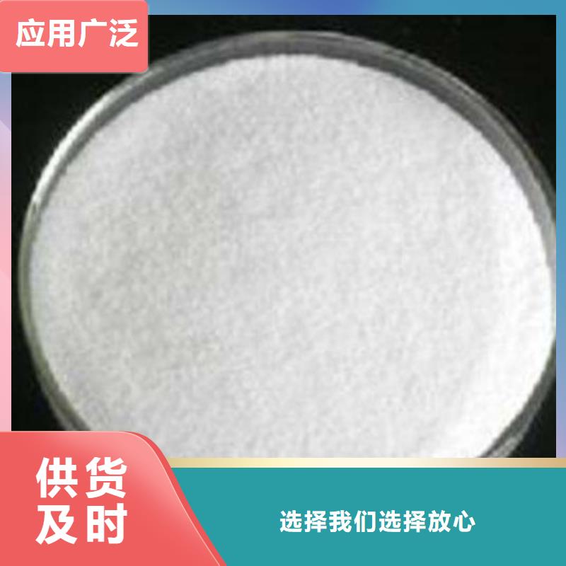 葡萄糖,阻垢剂海量货源