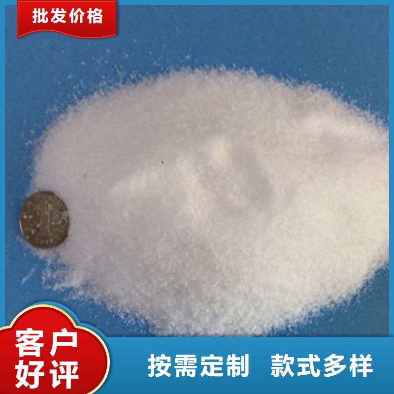 【葡萄糖】氯化镁多家仓库发货