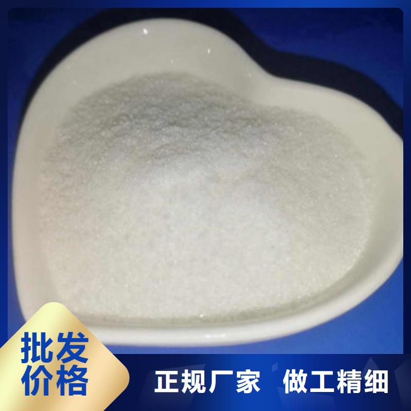 葡萄糖工业葡萄糖送货上门