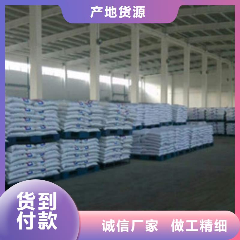 葡萄糖【聚合氯化铝】厂家直销规格多样