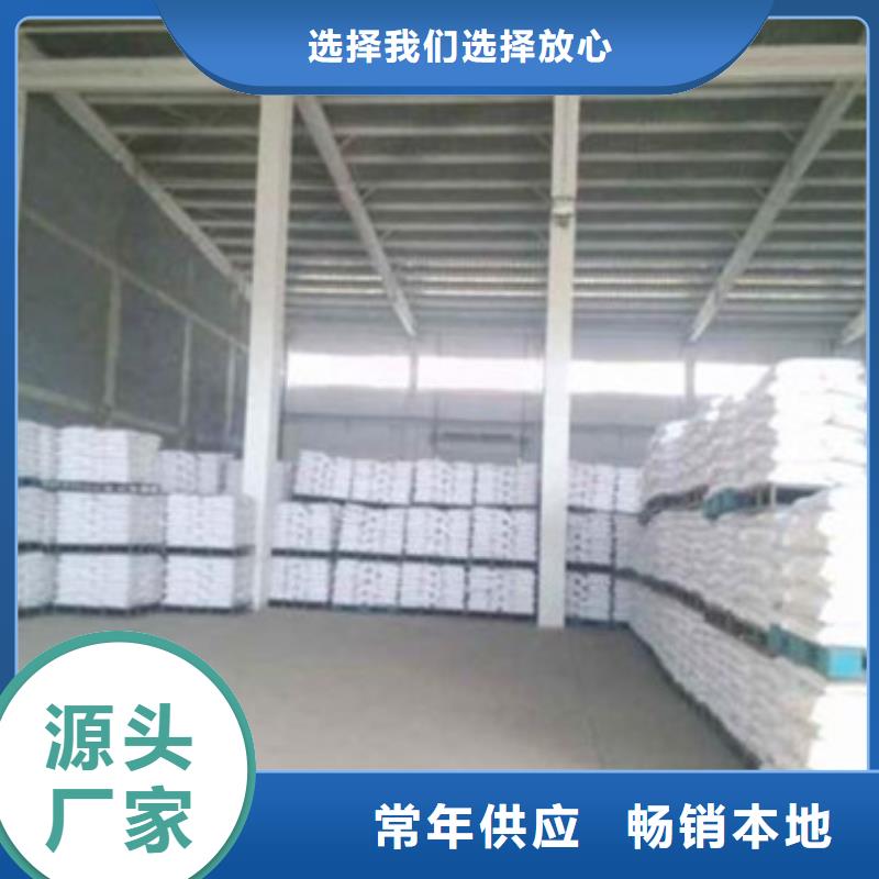 葡萄糖【聚合氯化铝】厂家直销规格多样