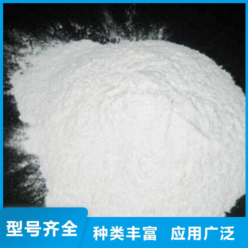 葡萄糖活性炭生产安装