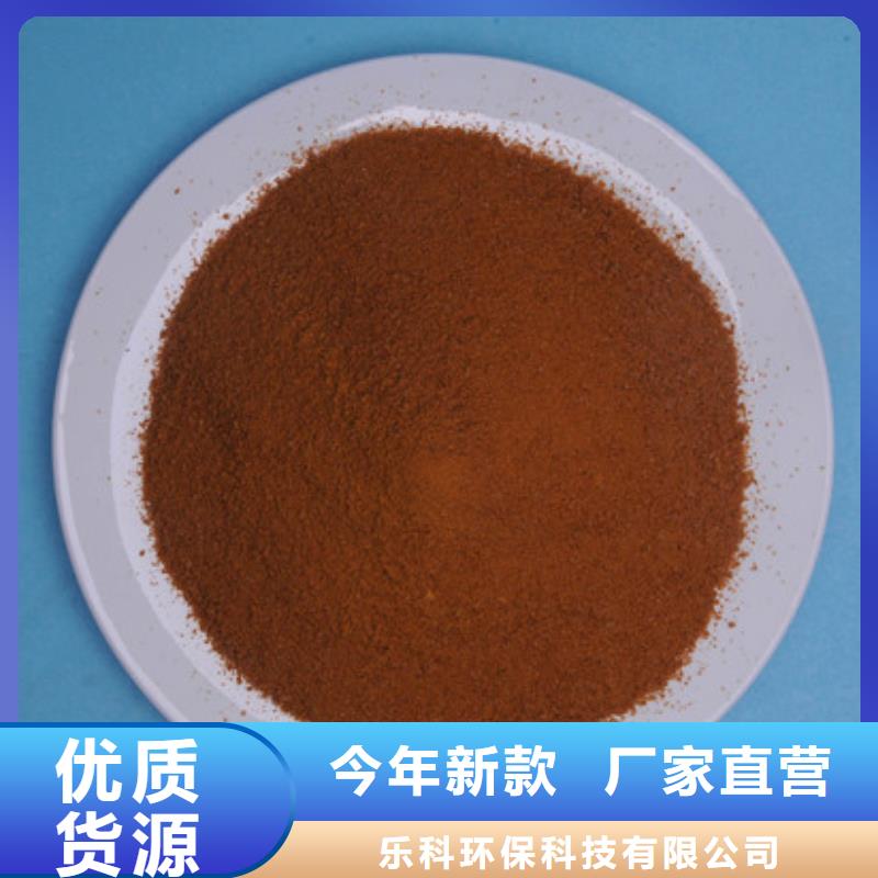 聚合氯化铝活性炭选择大厂家省事省心
