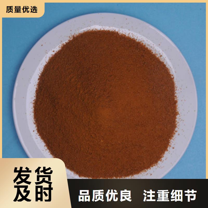 聚合氯化铝醋酸钠注重细节