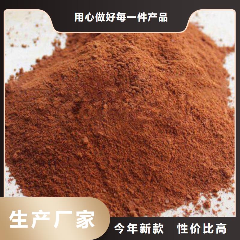 聚合氯化铝_【活性炭】多种场景适用厂家案例
