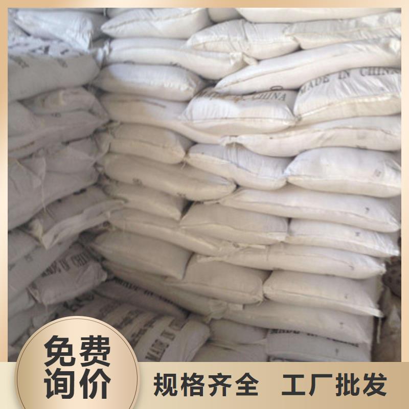 聚合氯化铝工业葡萄糖多种工艺