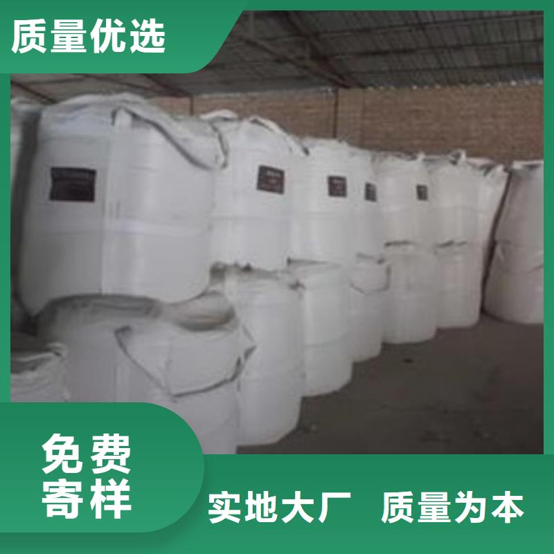 【 硫酸钡_活性炭专业生产制造厂】本地品牌