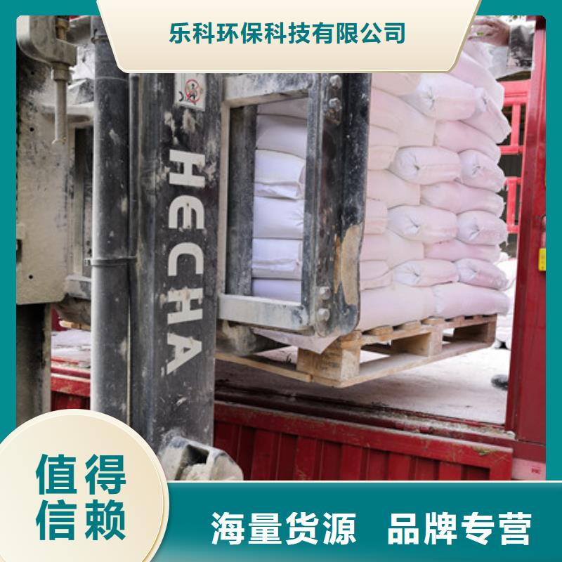 【 硫酸钡_活性炭专业生产制造厂】本地品牌