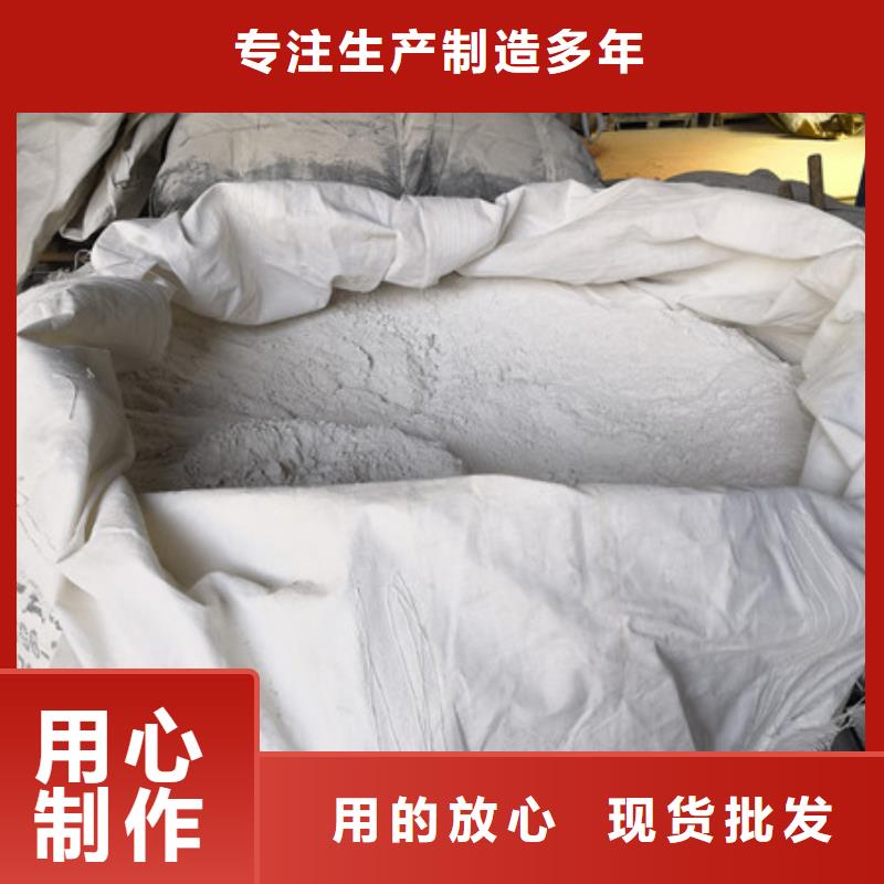 硫酸钡氯化镁高品质现货销售