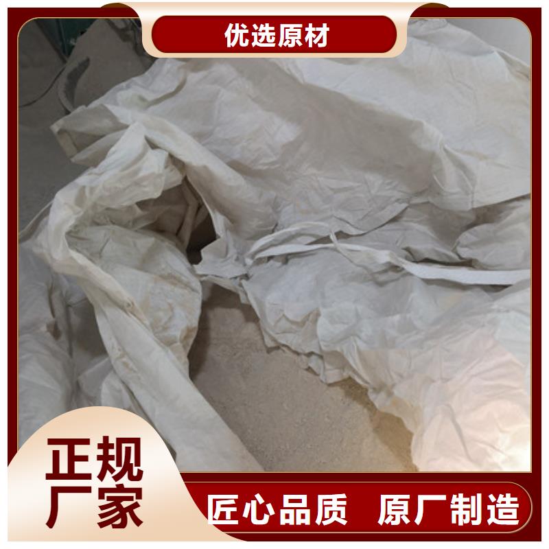 【 硫酸钡_活性炭专业生产制造厂】本地品牌