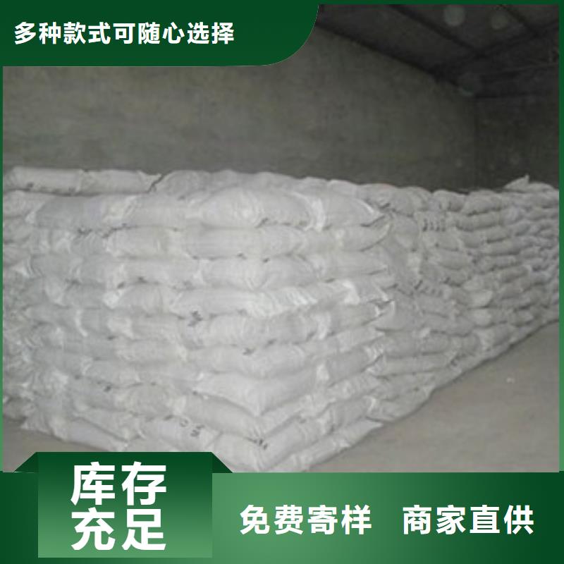 硫酸钡_醋酸钠品类齐全