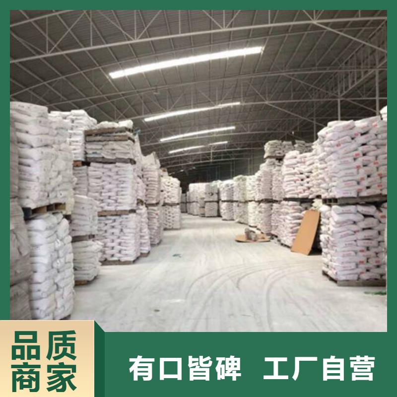 |永修|修水|吉安|抚州|赣州|新余|上饶|景德镇|宜春硫酸钡-【聚合氯化铝】品牌大厂家-《乐科》