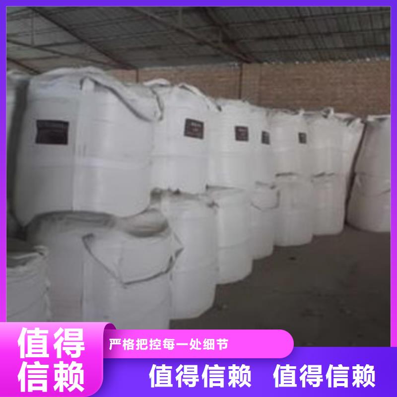 硫酸钡【污水处理聚丙烯酰胺】准时交付