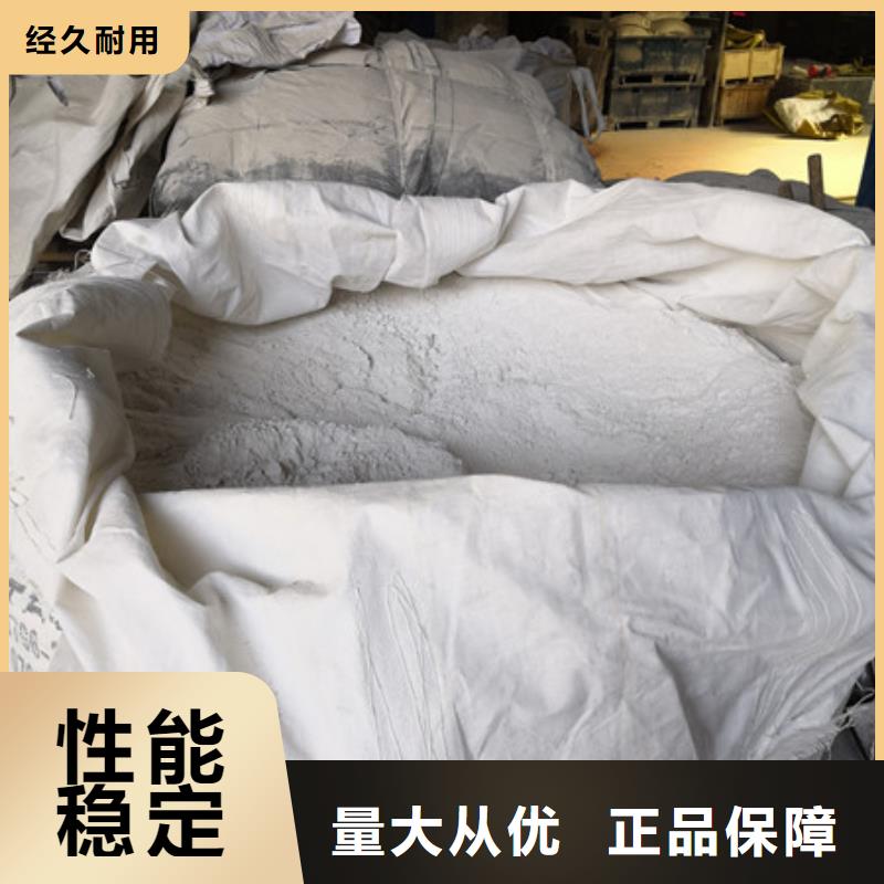 硫酸钡氧化镁厂家技术完善
