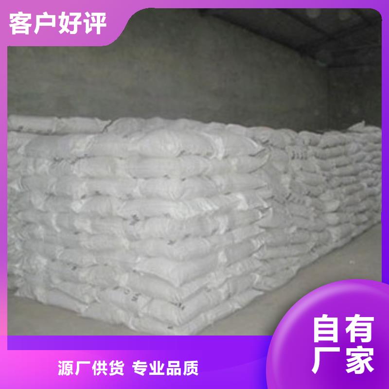 |永修|修水|吉安|抚州|赣州|新余|上饶|景德镇|宜春硫酸钡-【聚合氯化铝】品牌大厂家-《乐科》