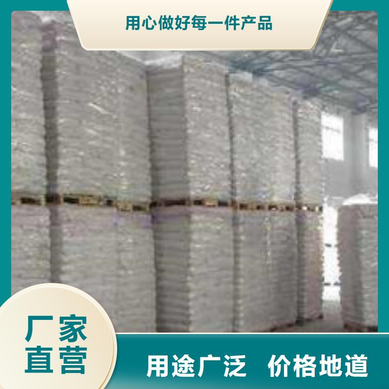 硫酸钡-【聚合氯化铝】品牌大厂家