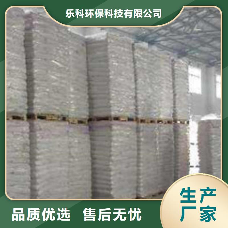 硫酸钡聚丙烯酰胺产品细节