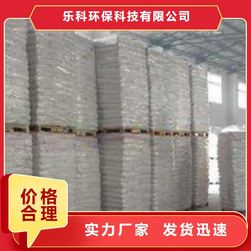 可定制有保障硫酸钡-【聚合氯化铝】品牌大厂家