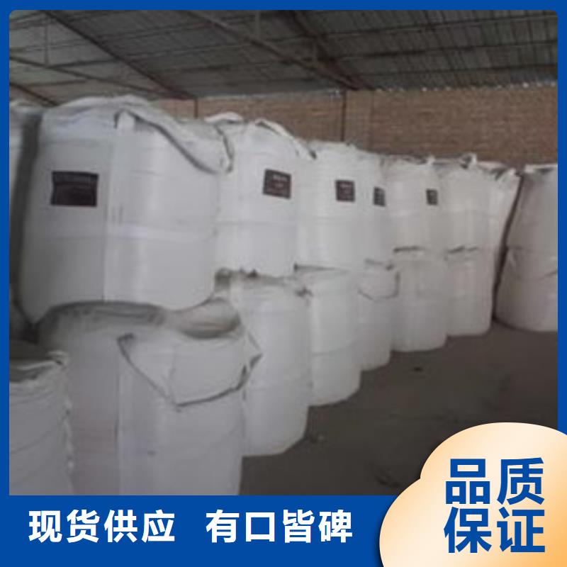 硫酸钡-【聚合氯化铝】品牌大厂家