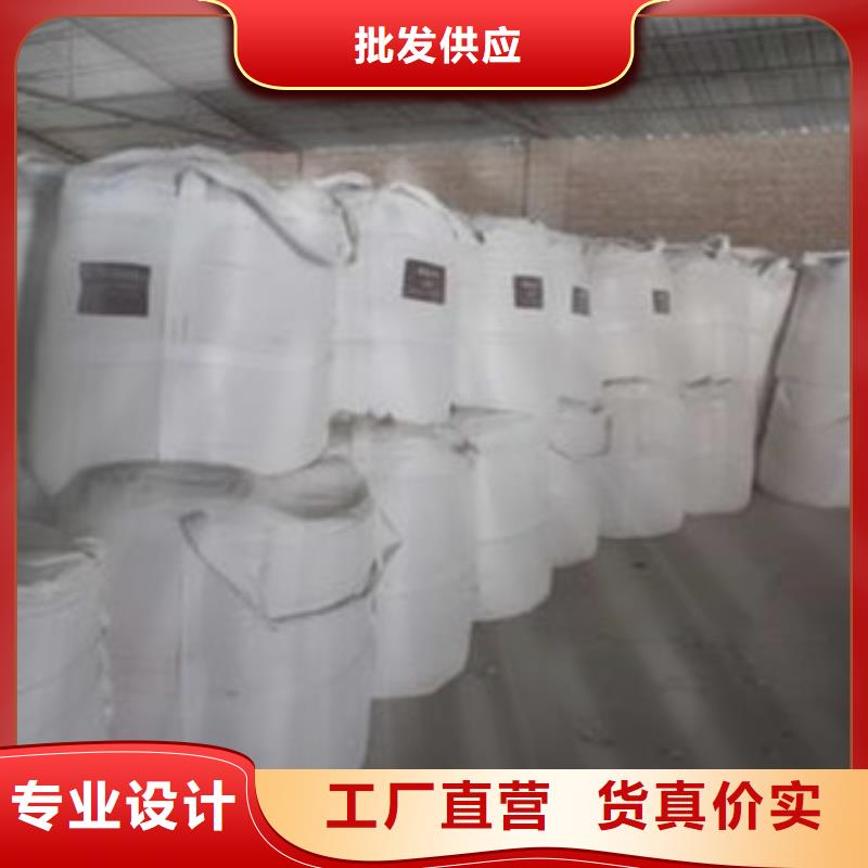 硫酸钡_氧化镁一周内发货