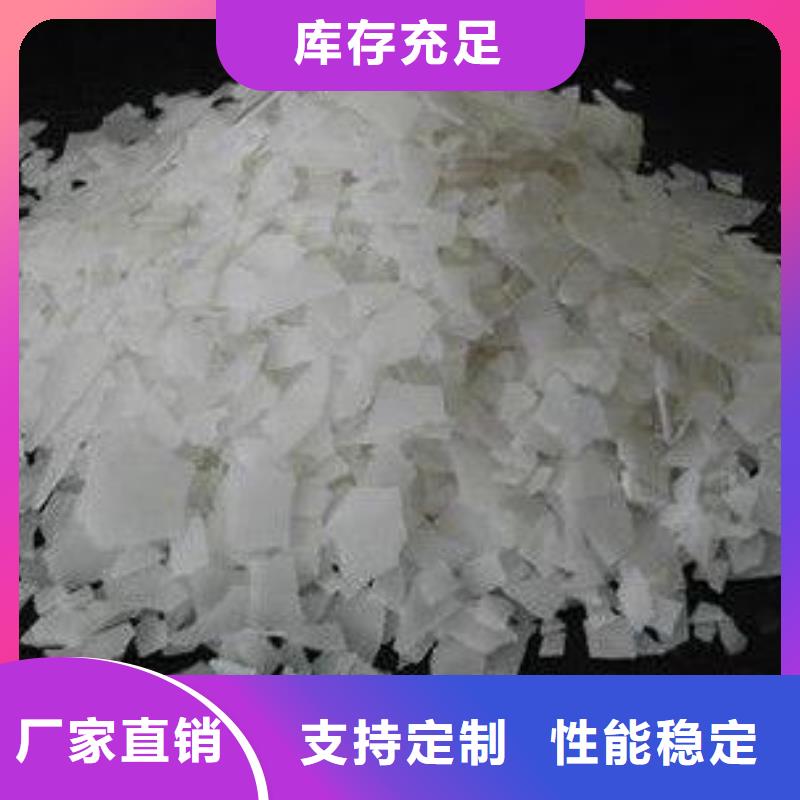 片碱活性炭产地工厂