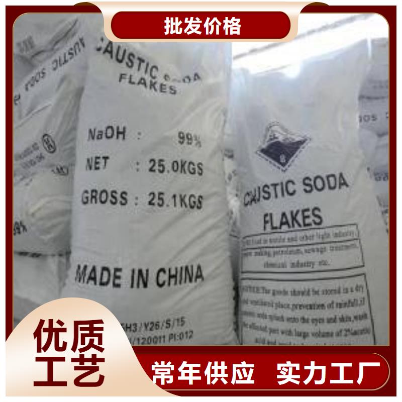 片碱聚合氯化铝种类多质量好