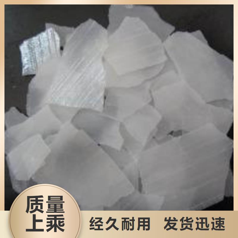片碱活性炭服务始终如一