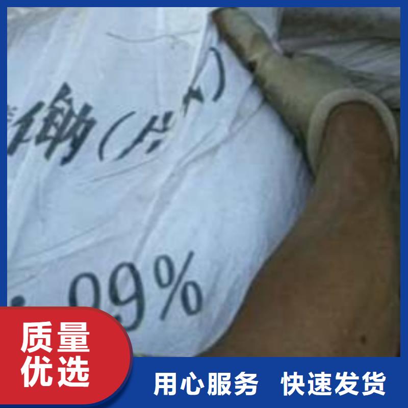 片碱聚合氯化铝技术先进