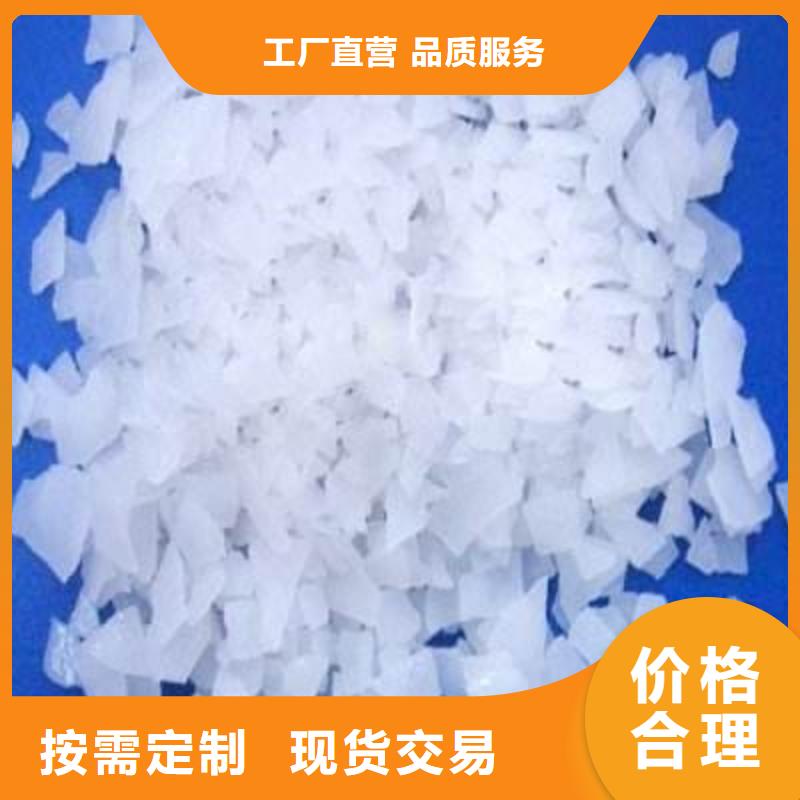 片碱活性炭服务始终如一
