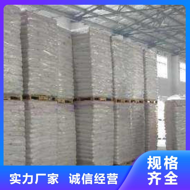 醋酸钠活性炭品质卓越