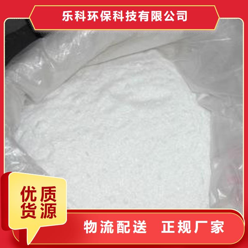 醋酸钠,工业葡萄糖使用方法