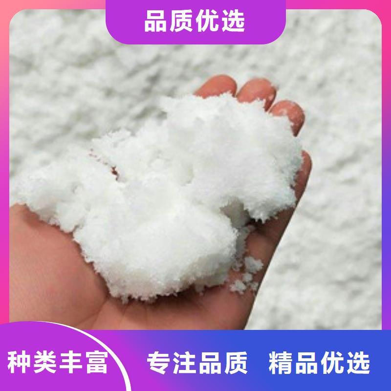 醋酸钠氯化镁行业优选