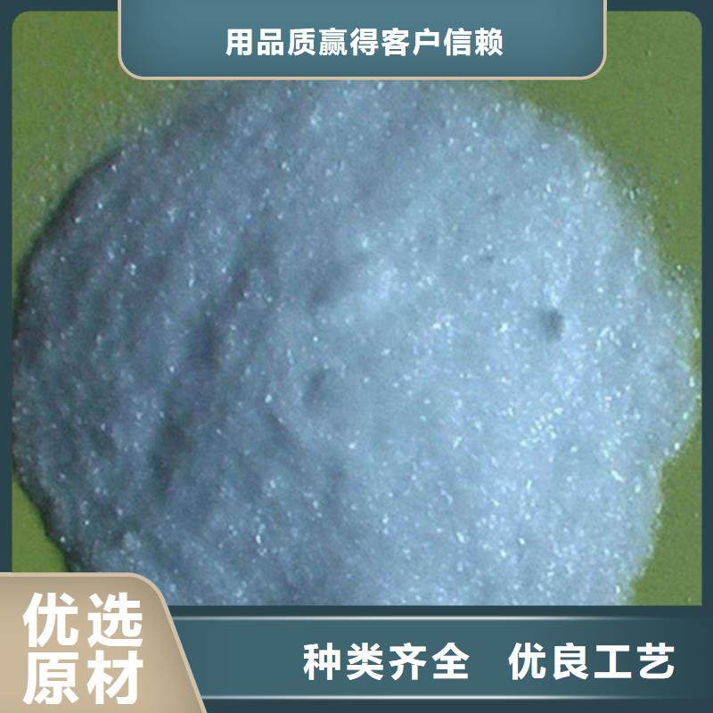醋酸钠氯化镁价格有优势